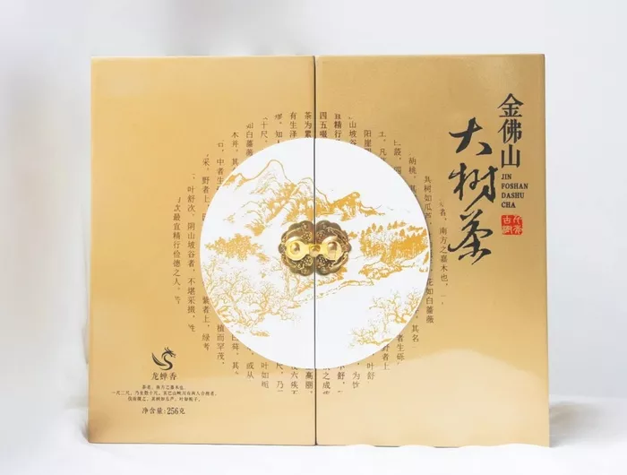文章附图